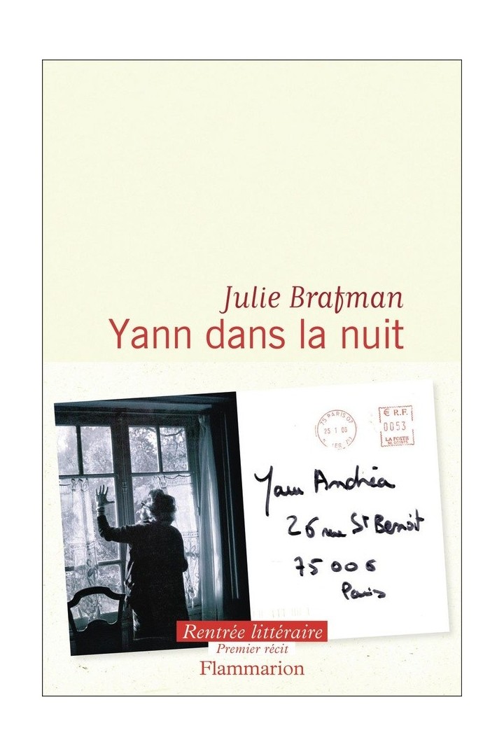 Yann dans la nuit