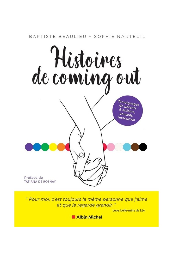 Histoires de coming out