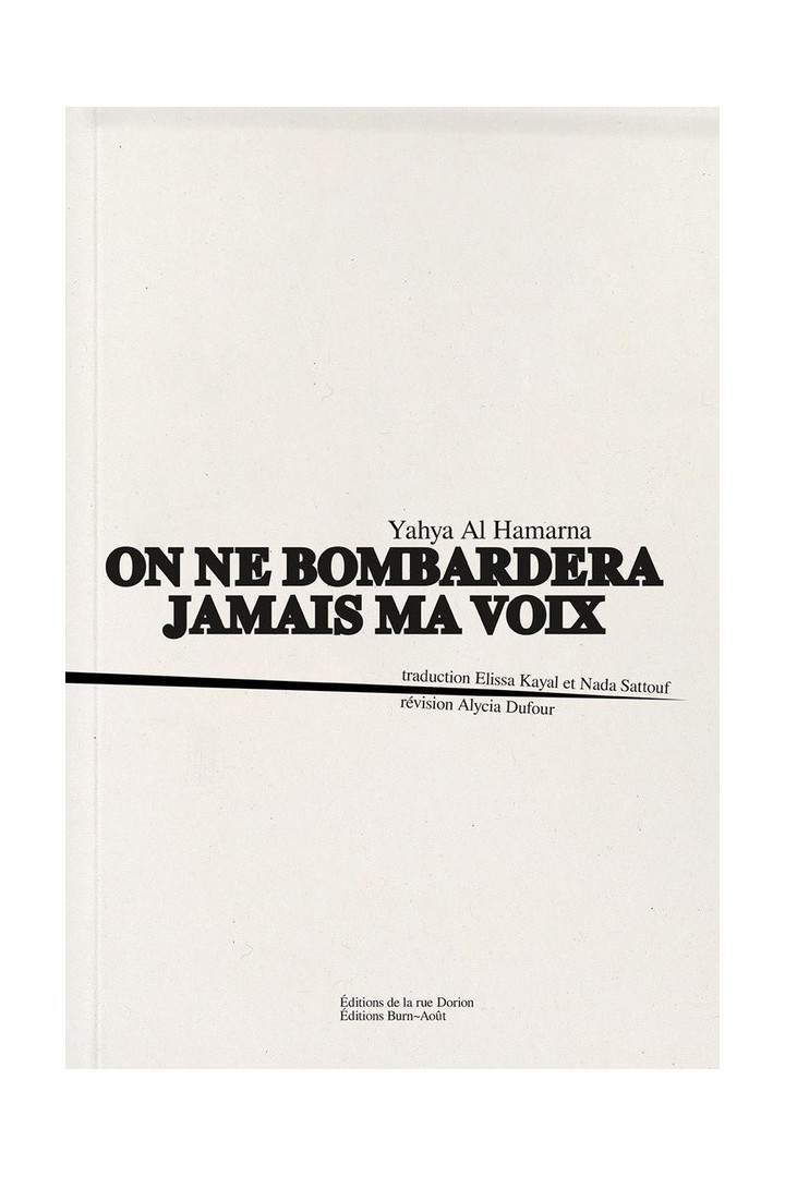 On ne bombardera jamais ma voix