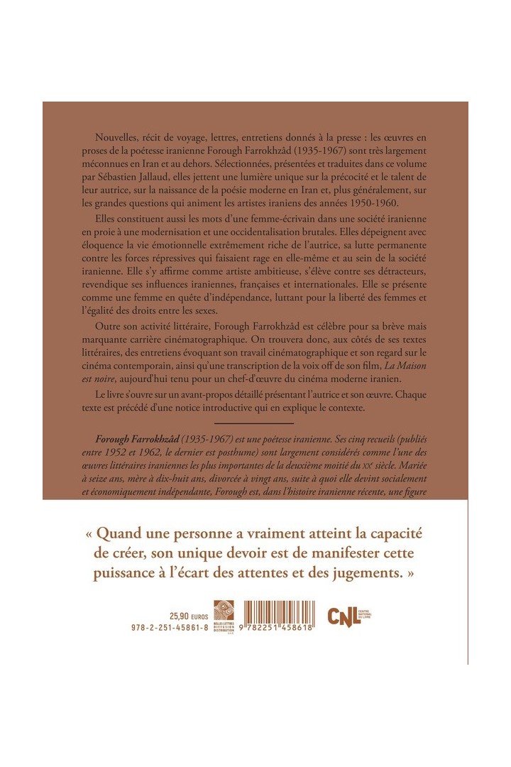 Oeuvre en prose