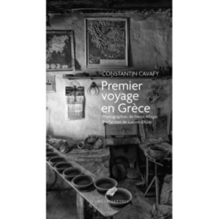 Premier Voyage en Grèce