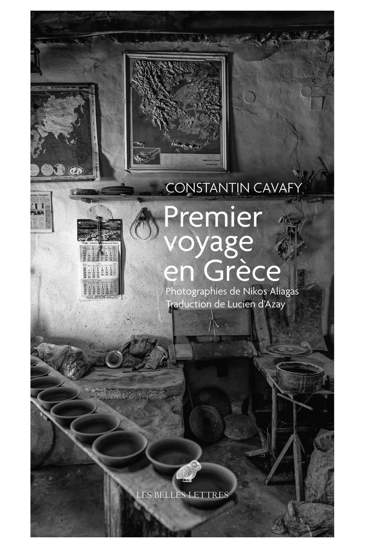 Premier Voyage en Grèce