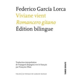 Viviane vient : romancero gitano