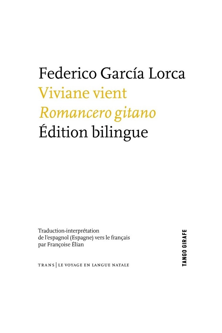 Viviane vient : romancero gitano
