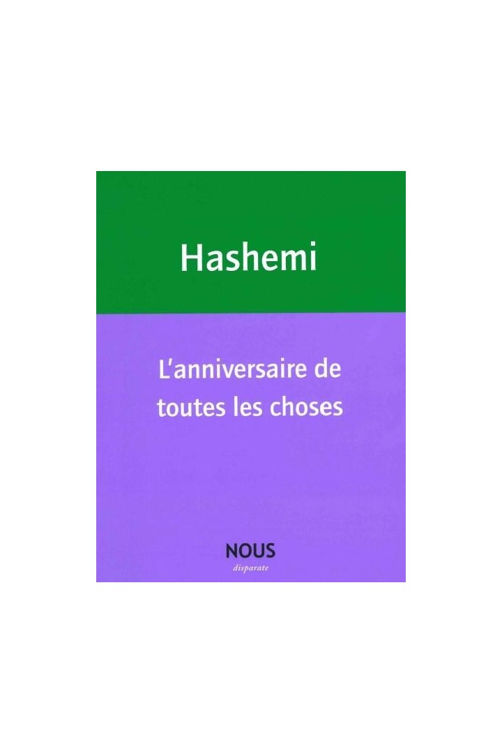 L'anniversaire de toutes les choses