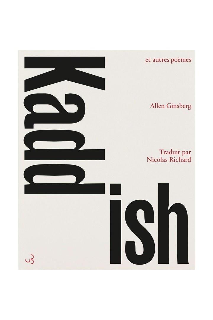 Kaddish ; et autres poèmes