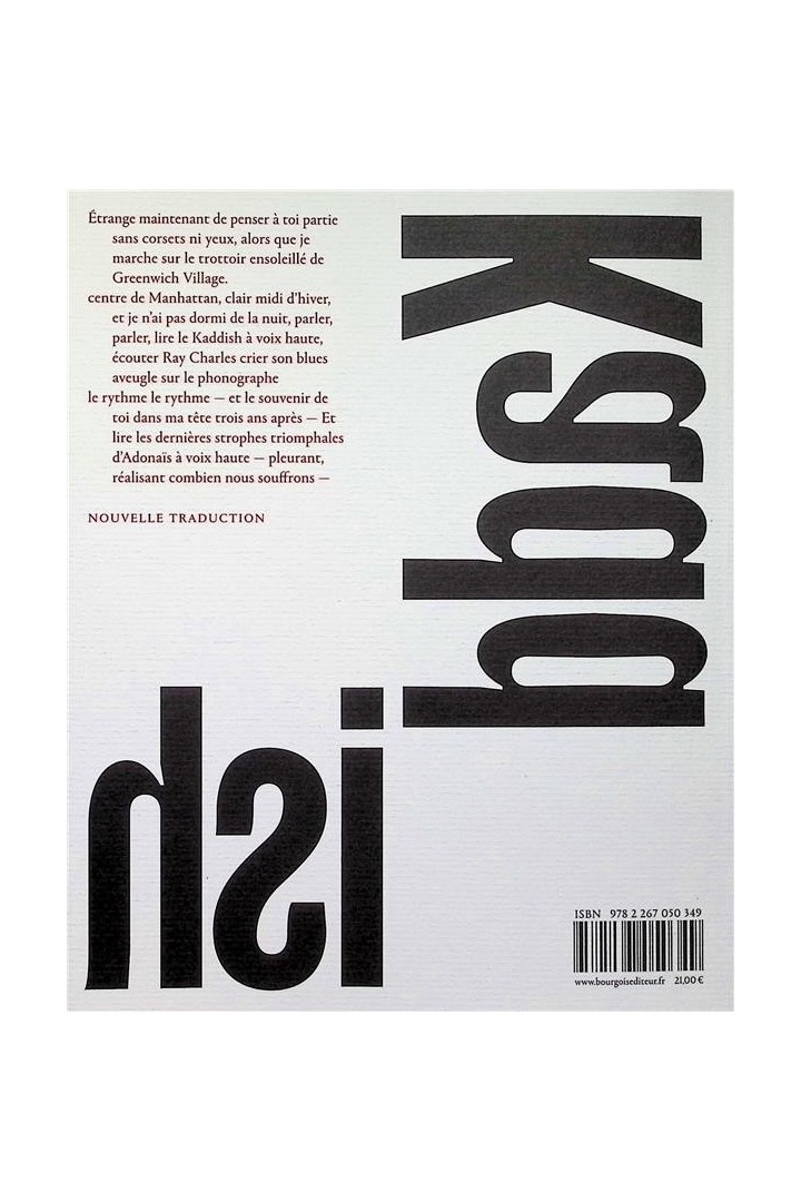 Kaddish ; et autres poèmes