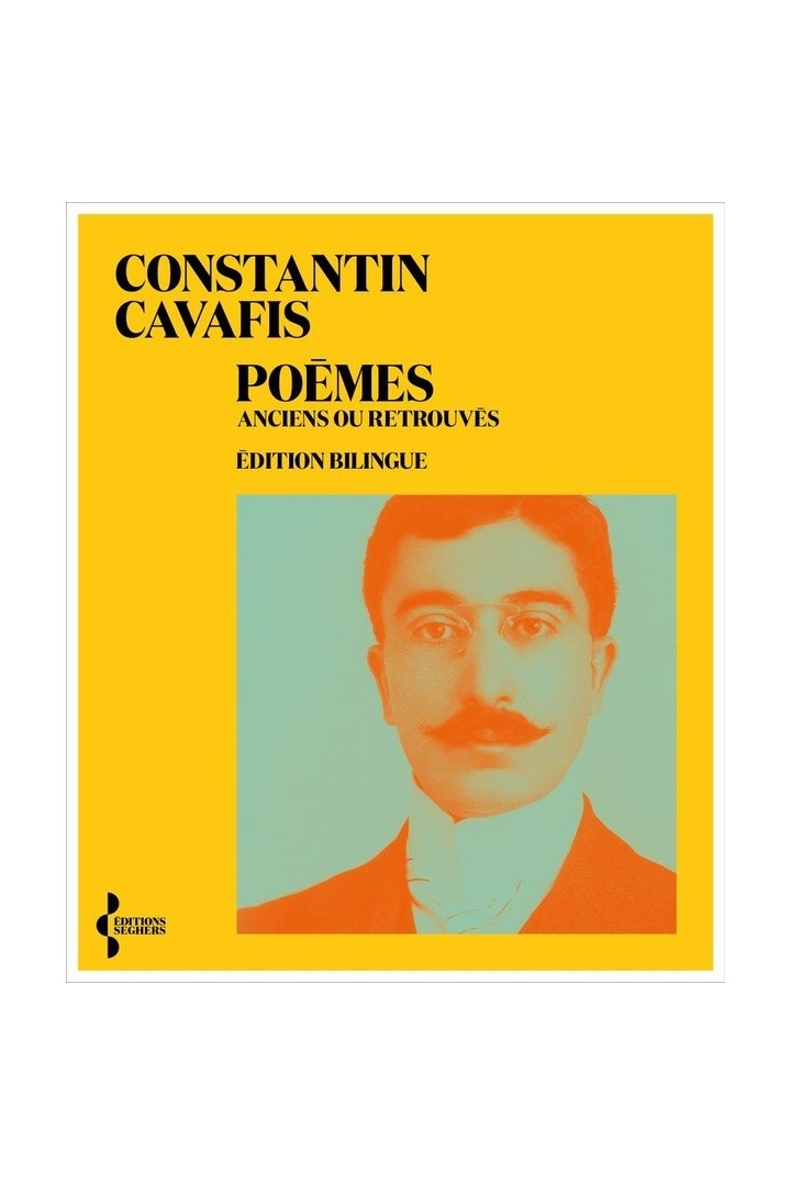 Poèmes anciens ou retrouvés
