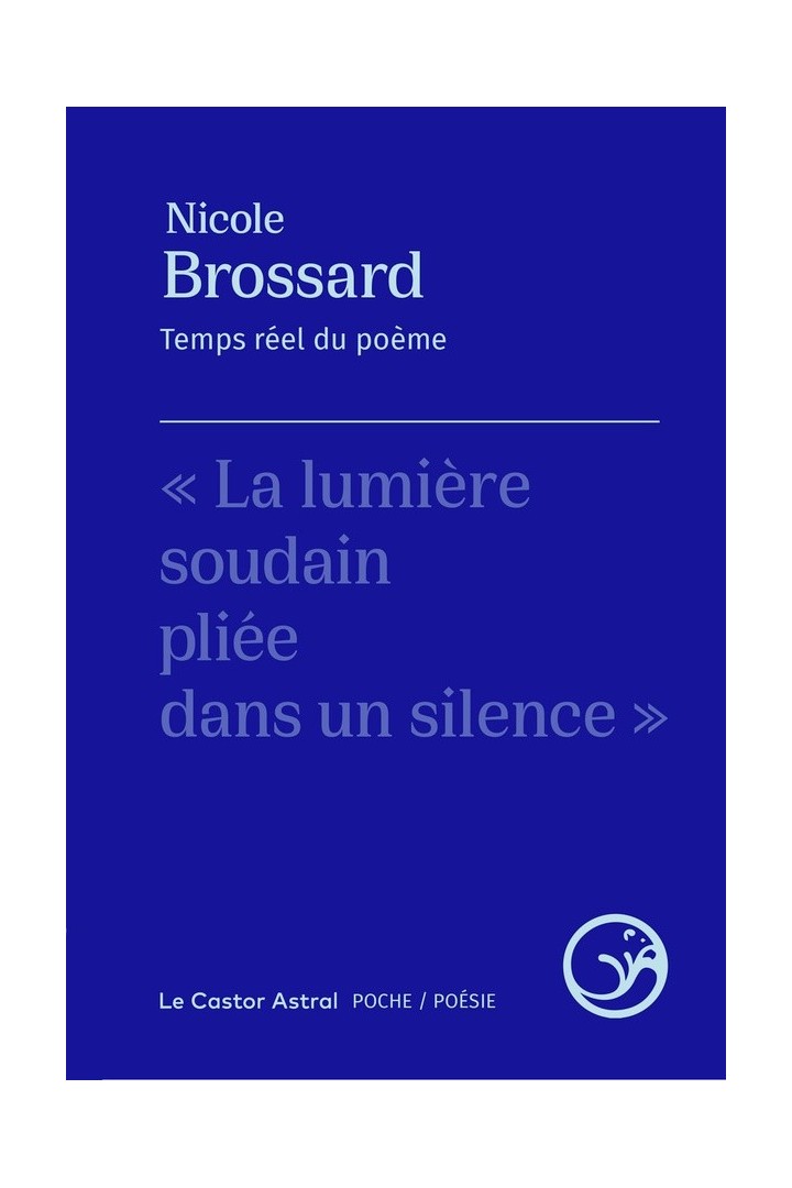 Temps réel du poème