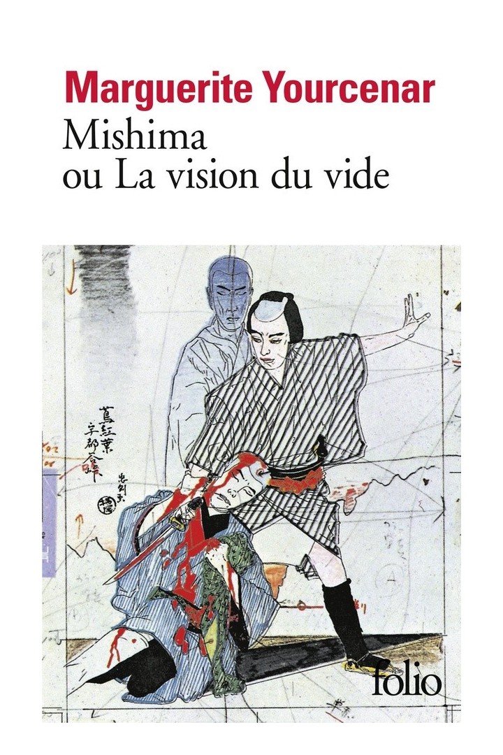 Mishima ou la vision du vide