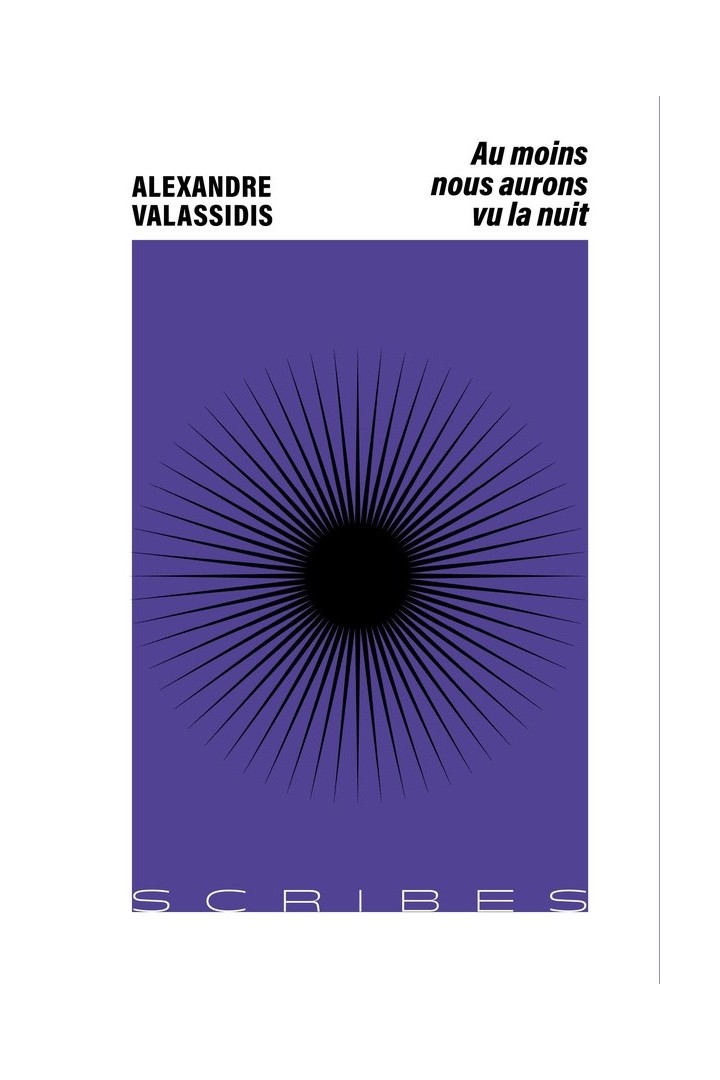 Au moins nous aurons vu la nuit
