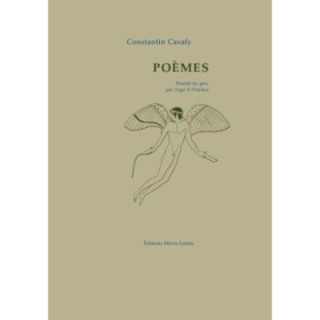 Poèmes