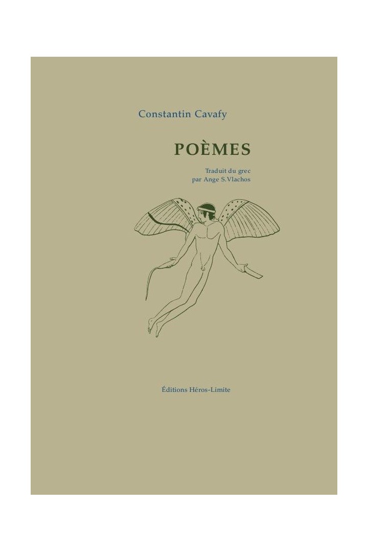 Poèmes