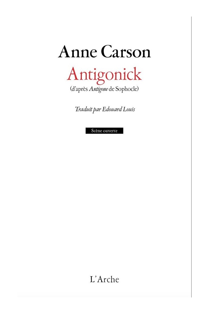 Antigonick