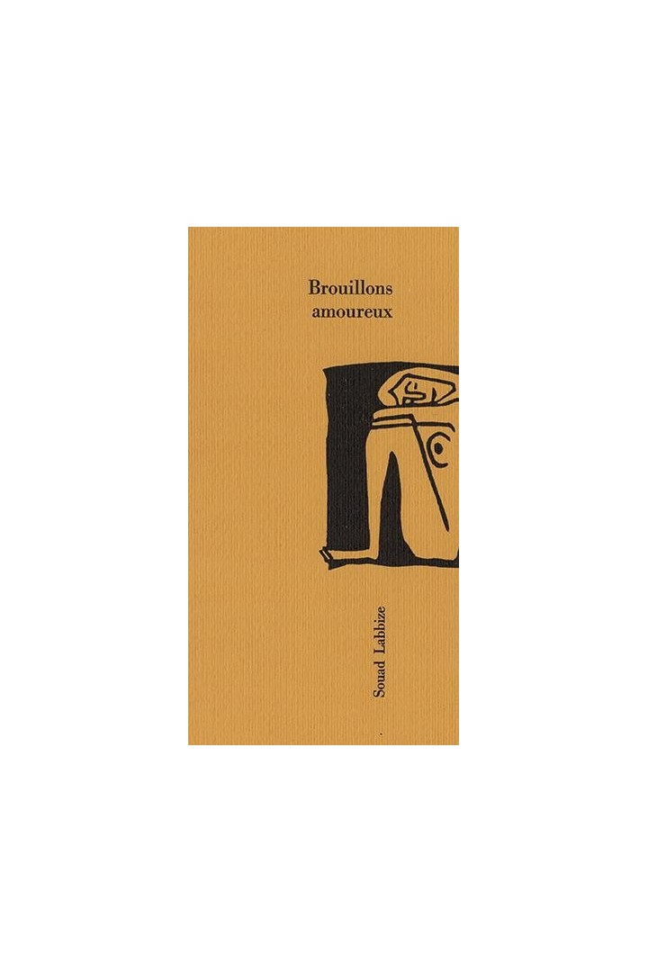 Brouillons amoureux