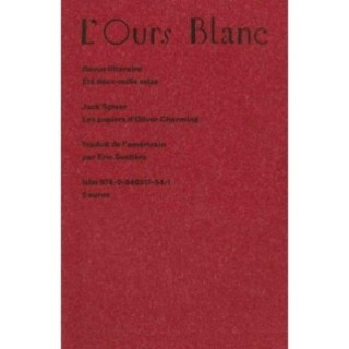 Les papiers d'Olivier Charming