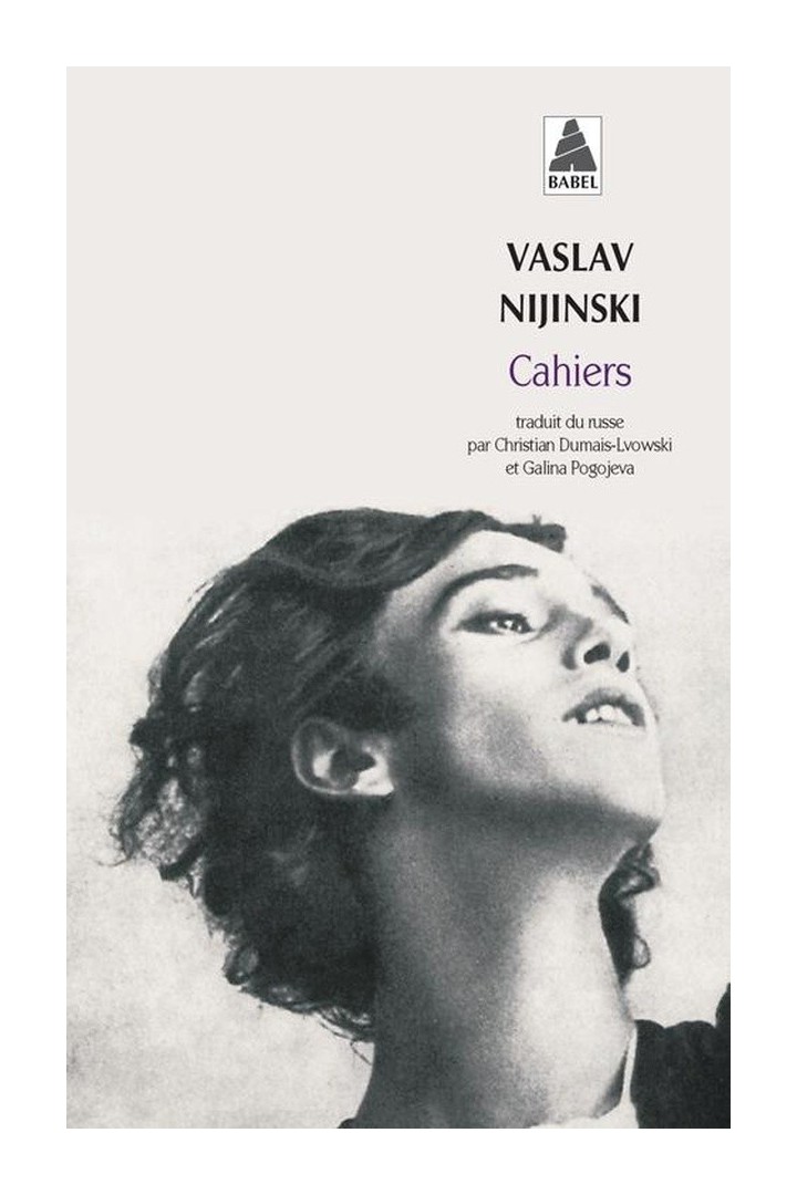 Cahiers