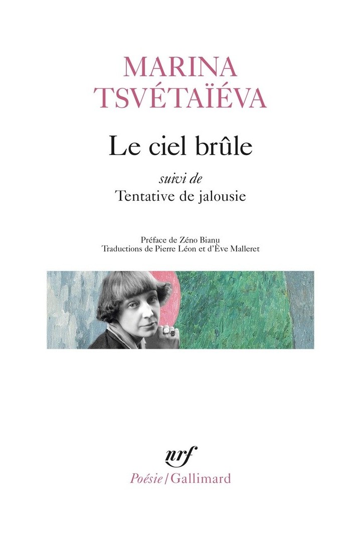 Le ciel brule/tentative de jalousie