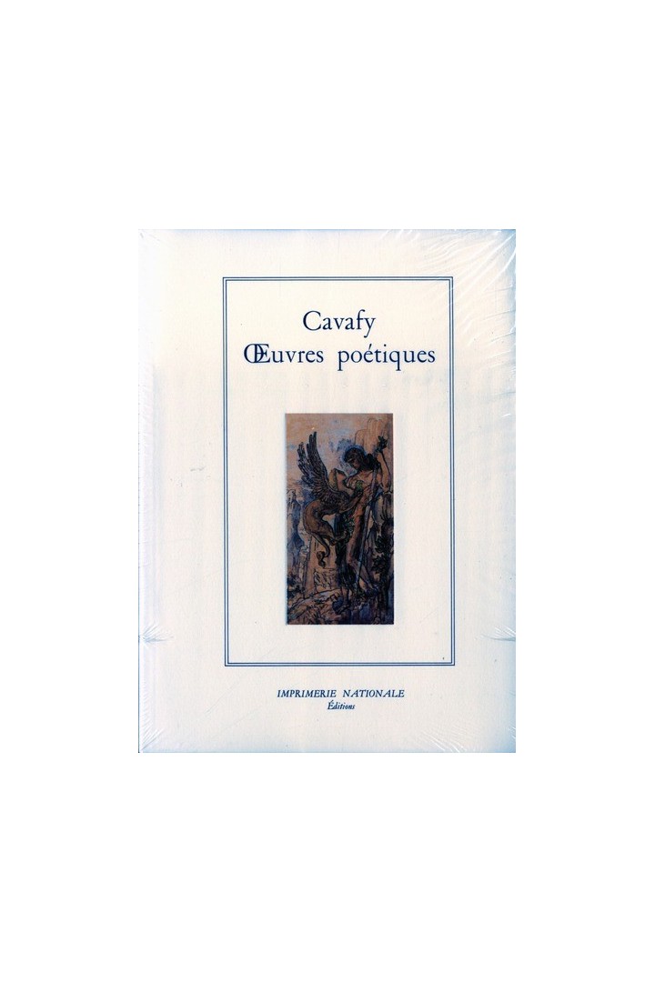 Oeuvres poétiques