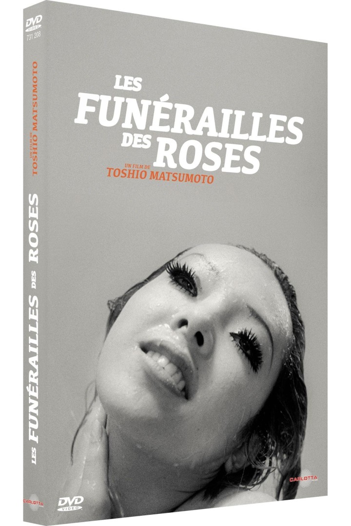Les Funérailles des roses