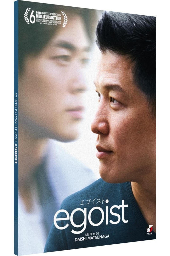 Egoist