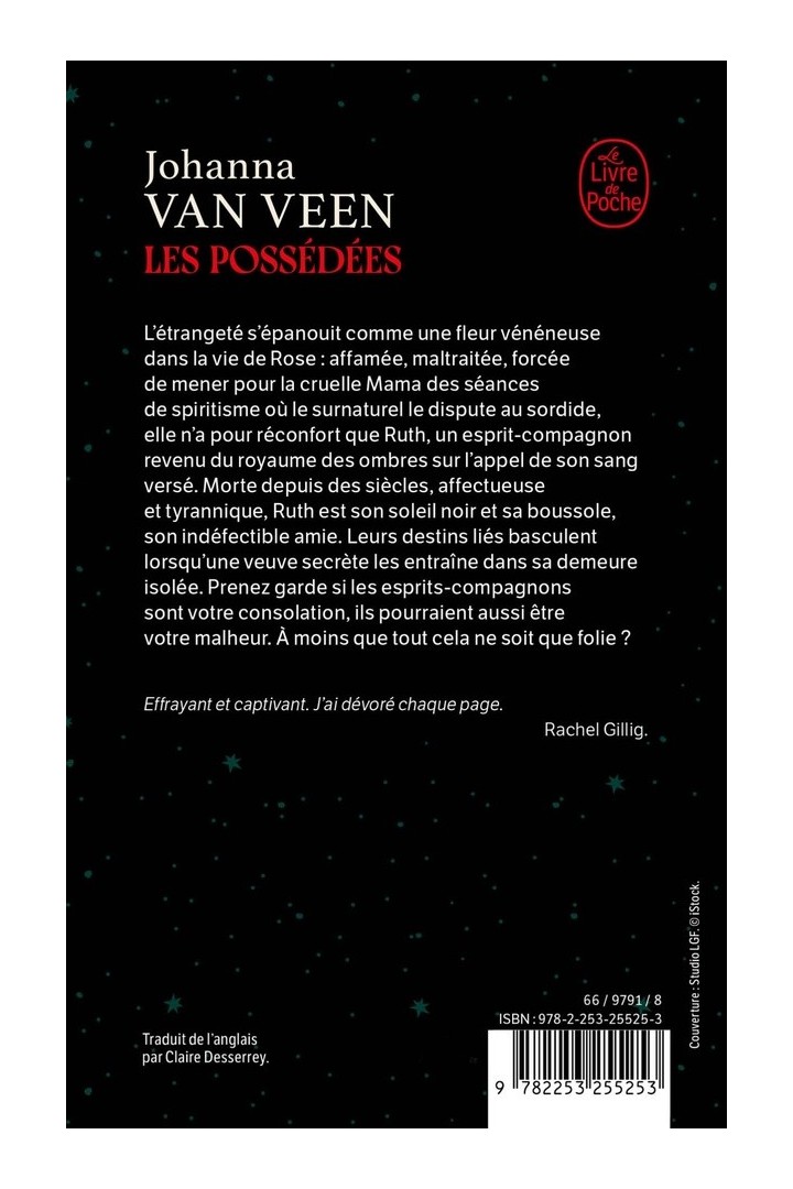 Les Possédées