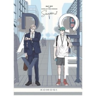 Day Off Tome 2