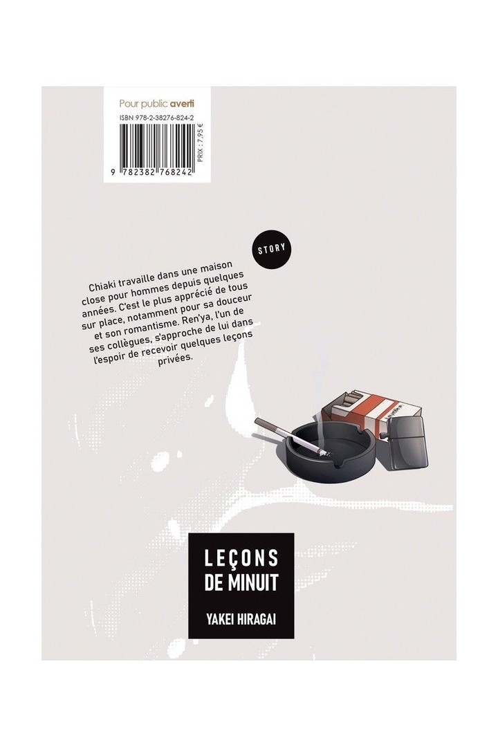 Leçons de minuit