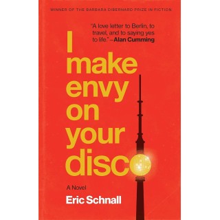 I MAKE ENVY ON YOUR DISCO