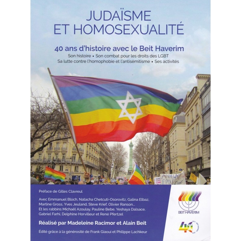 Judaïsme et Homosexualité. 40 ans d'histoire avec le Beit Haverim