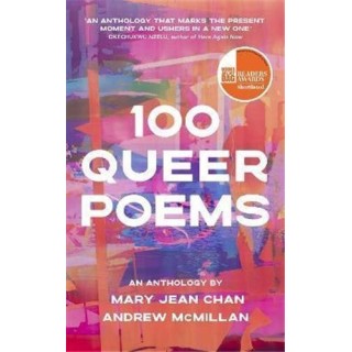 100 queer poems
