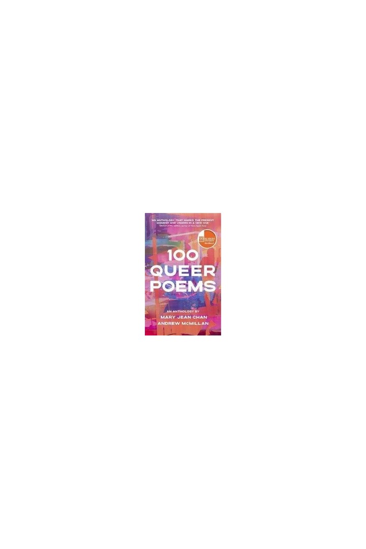 100 queer poems