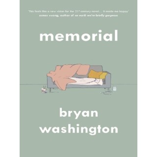 Memorial