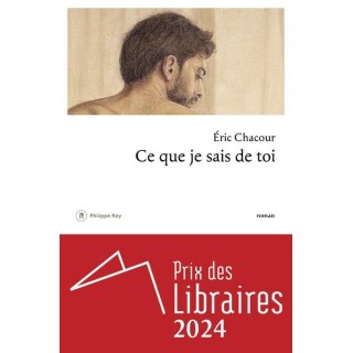 Ce que je sais de toi