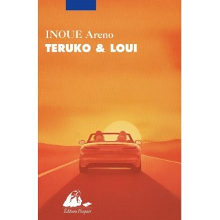 Teruko & Loui