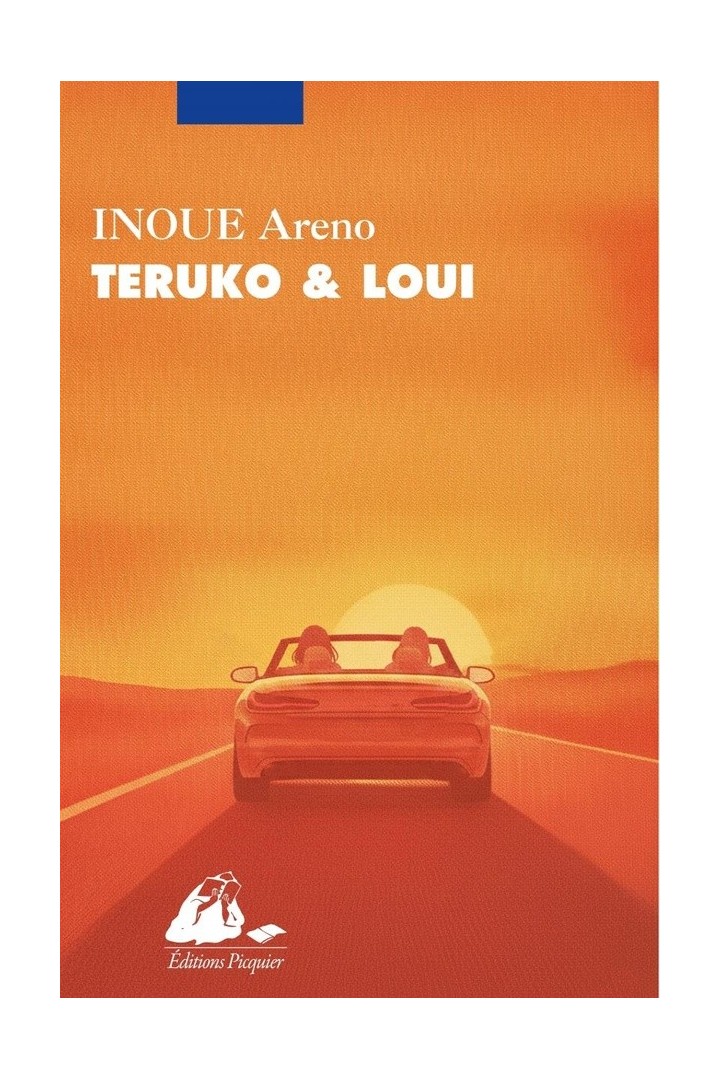 Teruko & Loui