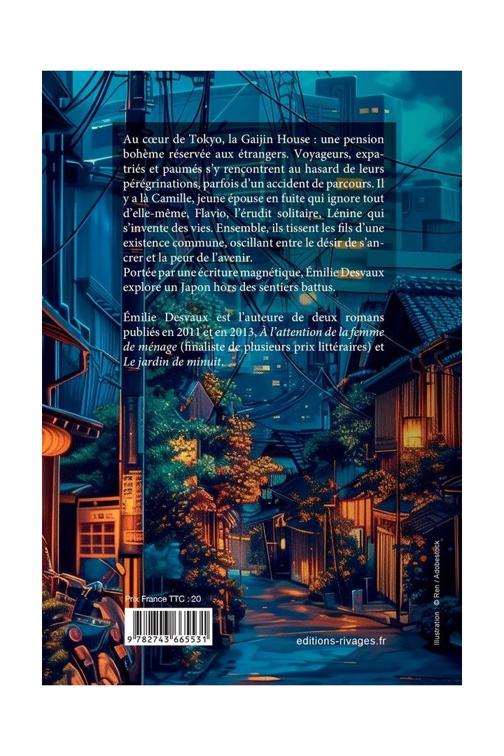 Le ciel de Tokyo