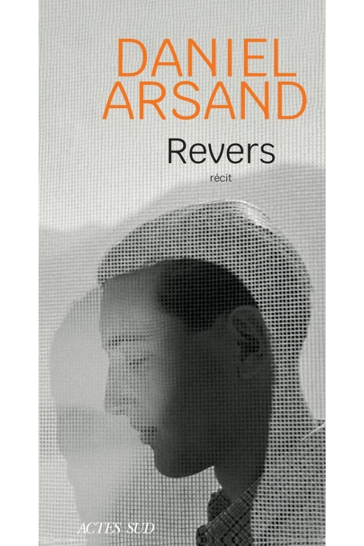 Revers