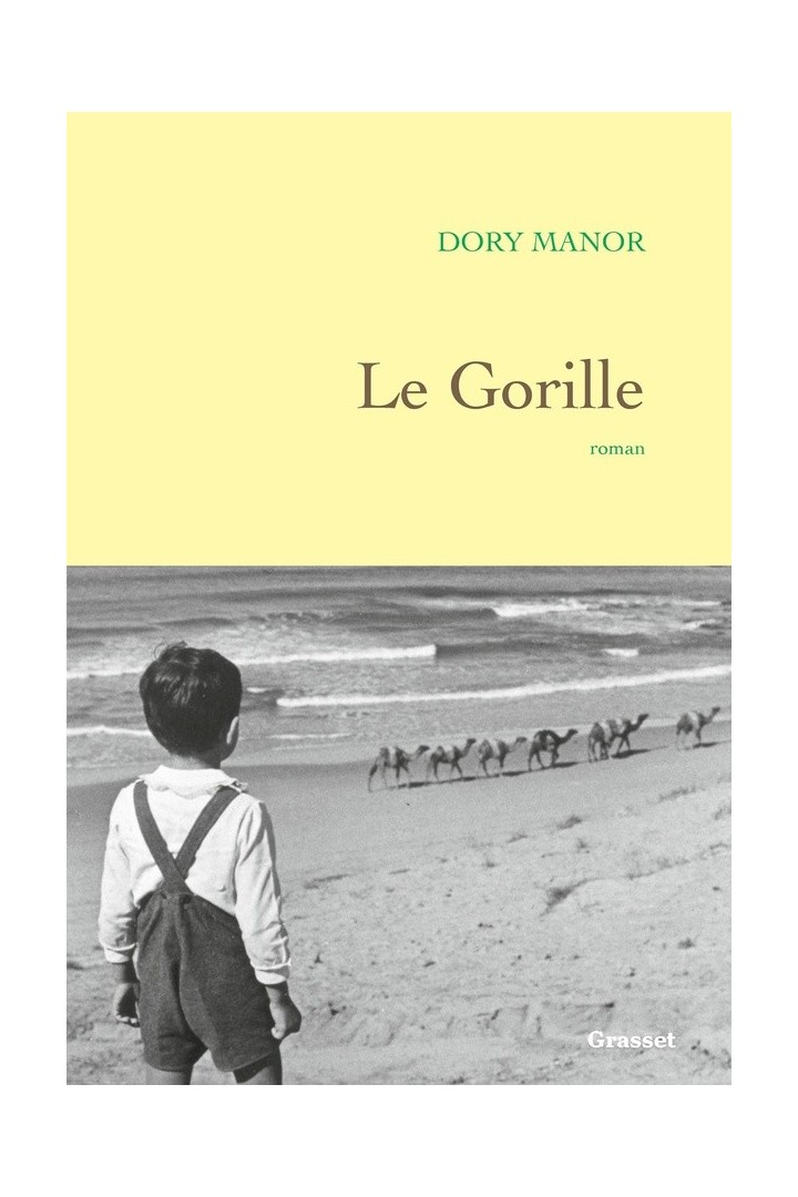 Le Gorille