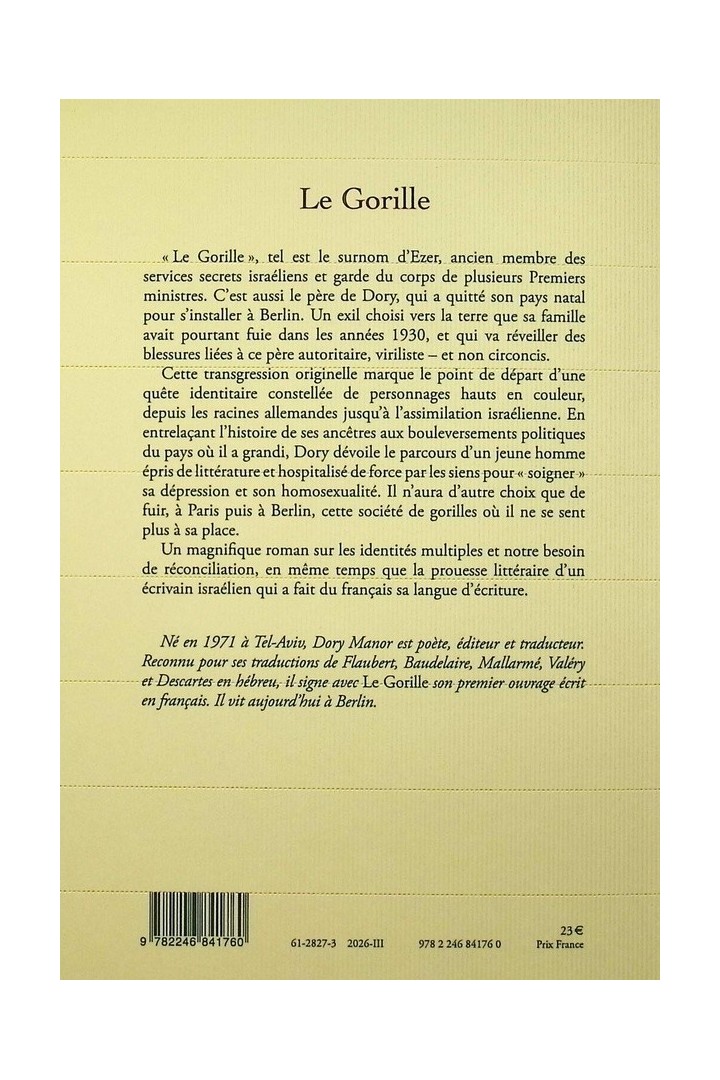 Le Gorille