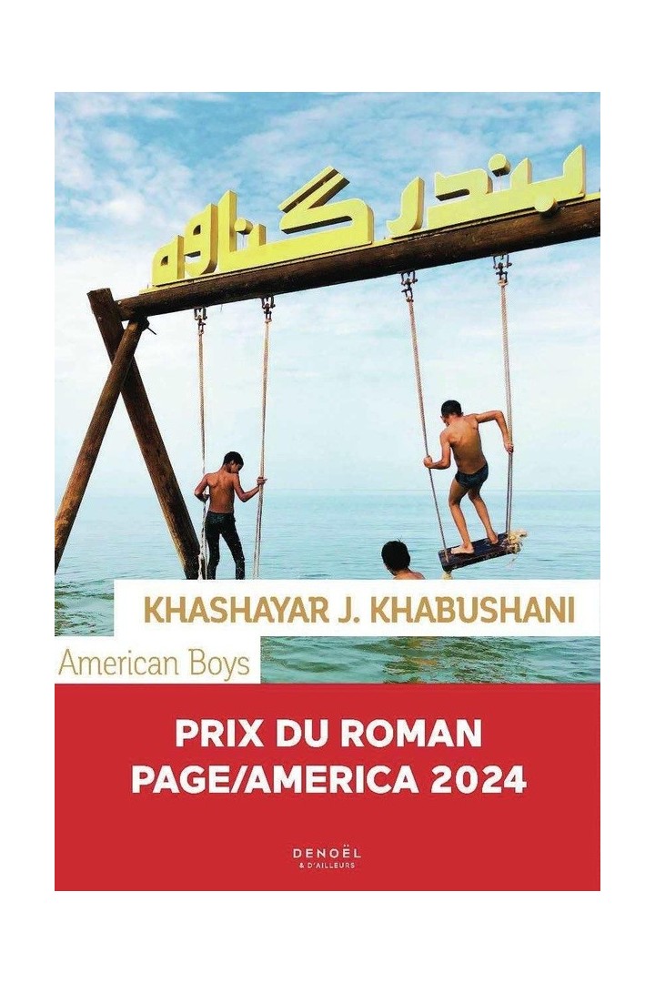 American Boys