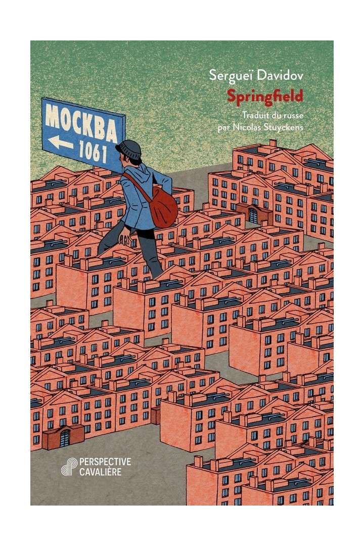 Springfield