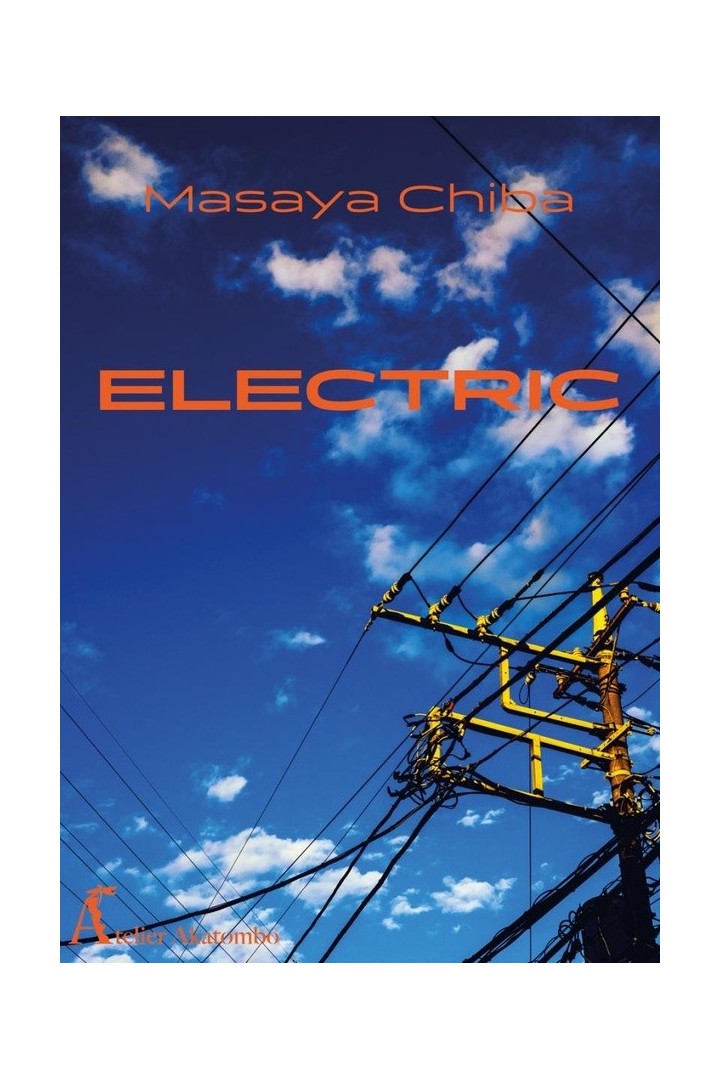 Electric