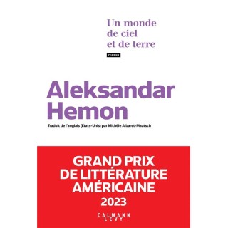 Un monde de ciel et de terre
