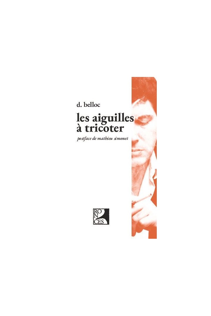 Les aiguilles a tricoter