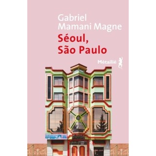 Séoul, São Paulo