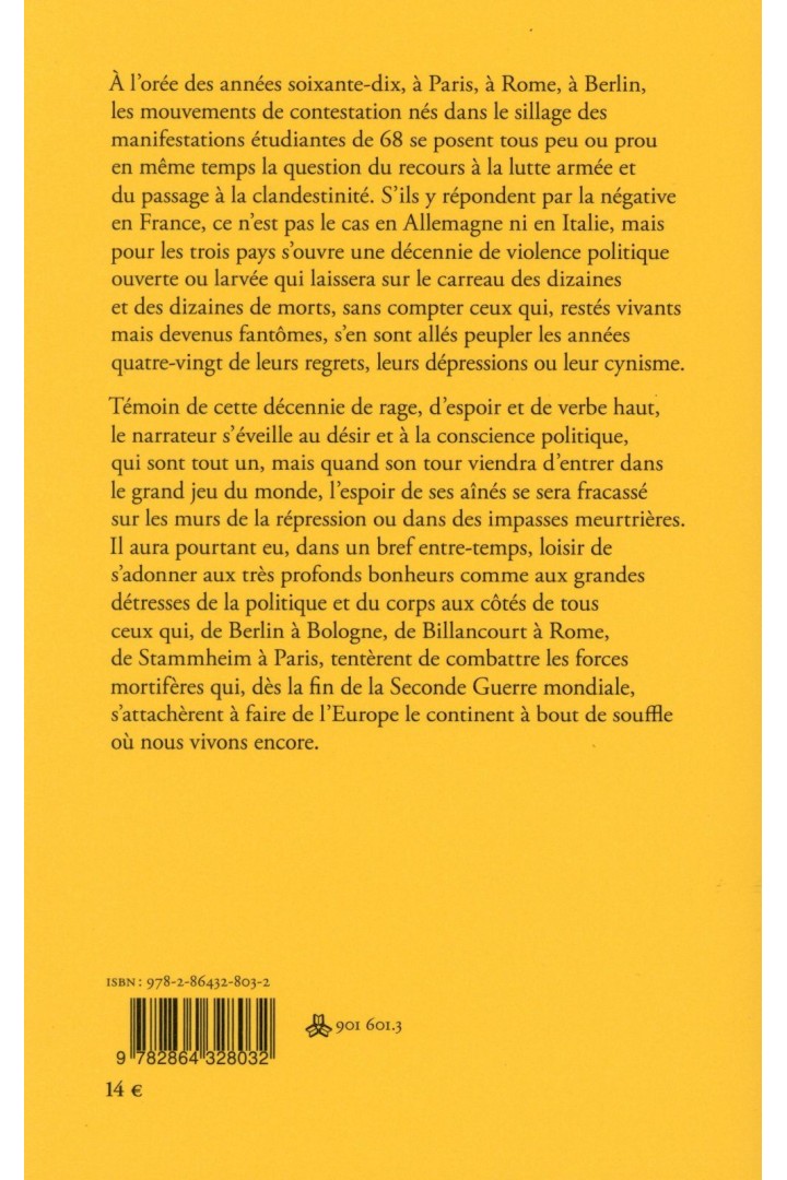Entre les deux, il n'y a rien