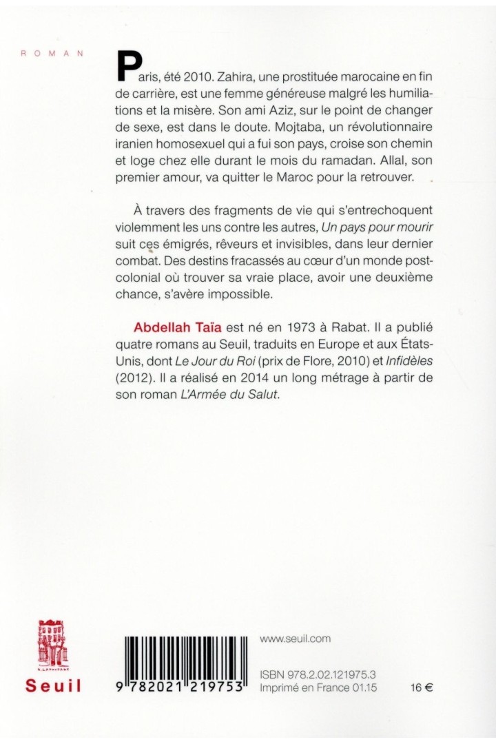 Un pays pour mourir