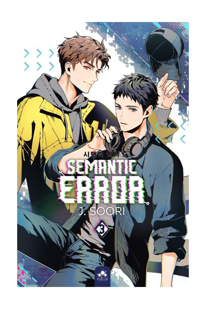 Semantic error Tome 3