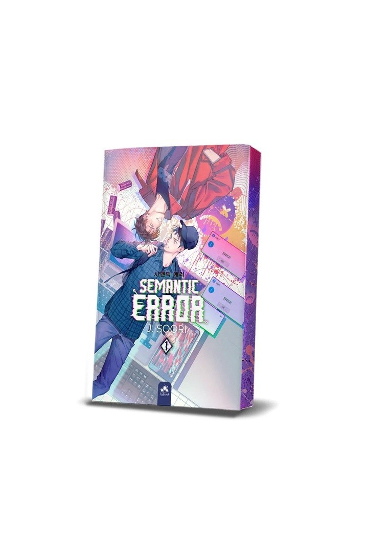 Semantic error Tome 1